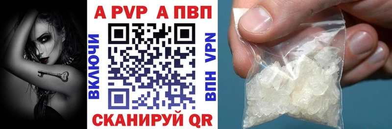 Наркошоп купить МАРИХУАНА  COCAIN  Alpha-PVP  Мефедрон  ГАШИШ  Анжеро-Судженск