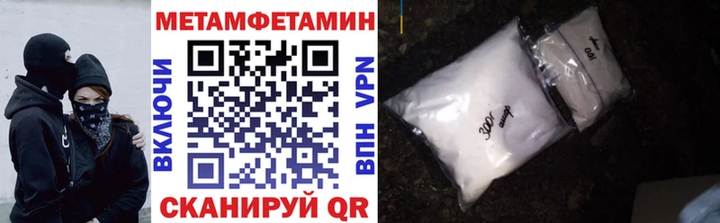 Купить  Анжеро-Судженск  АМФ 98% 