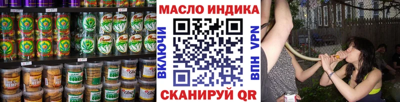 Canna-Cookies марихуана  Купить где  Анжеро-Судженск 