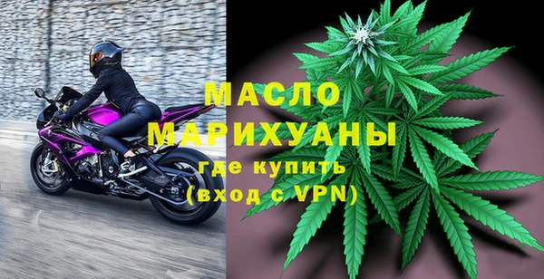 ПСИЛОЦИБИНОВЫЕ ГРИБЫ Коряжма