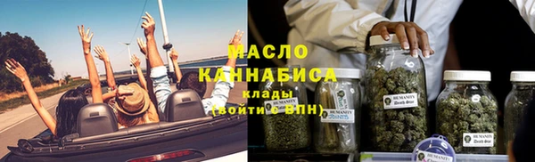 PSILOCYBIN Костерёво