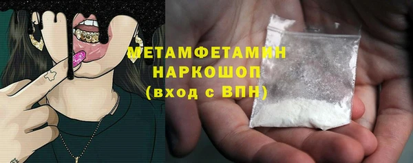 PSILOCYBIN Костерёво