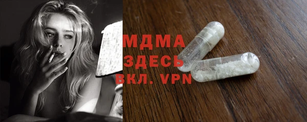 ПСИЛОЦИБИНОВЫЕ ГРИБЫ Коряжма