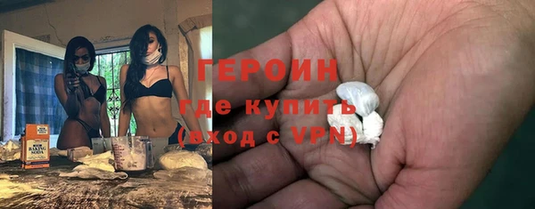 ПСИЛОЦИБИНОВЫЕ ГРИБЫ Коряжма