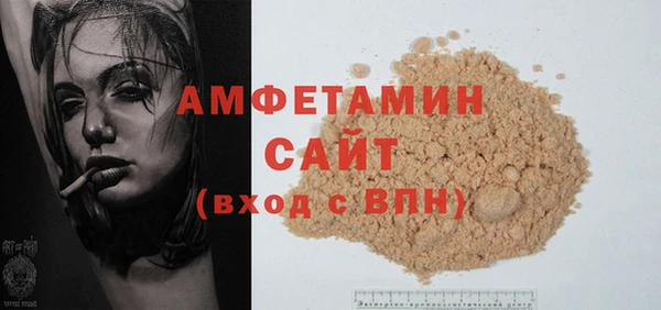 герыч Корсаков