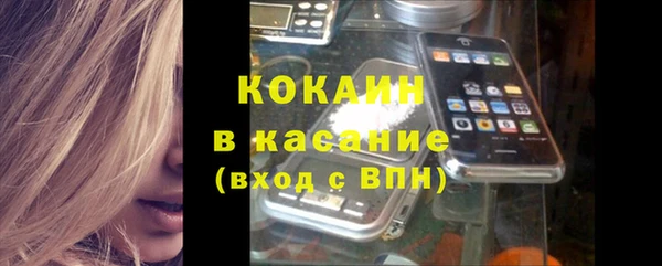 герыч Корсаков
