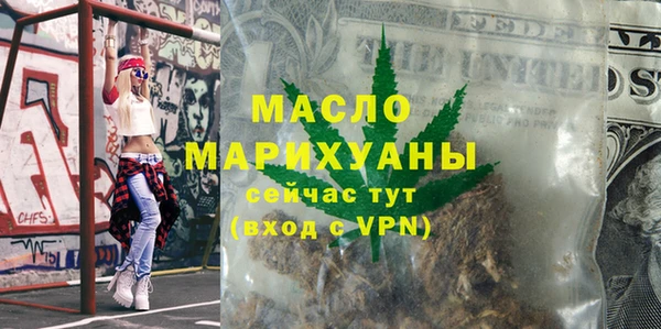 ПСИЛОЦИБИНОВЫЕ ГРИБЫ Коряжма