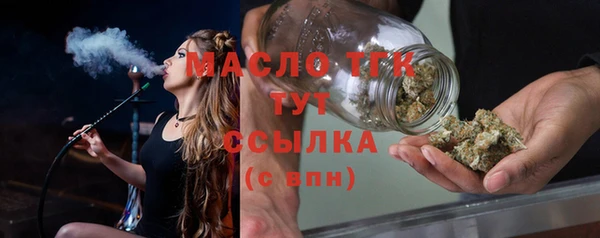 ПСИЛОЦИБИНОВЫЕ ГРИБЫ Коряжма