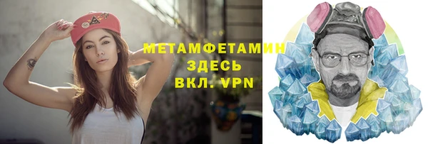 ПСИЛОЦИБИНОВЫЕ ГРИБЫ Коряжма