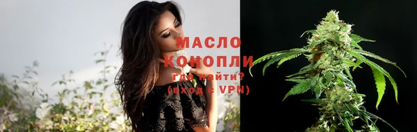 герыч Корсаков