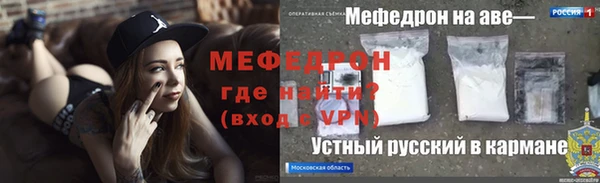 герыч Корсаков