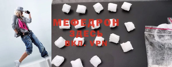 герыч Корсаков