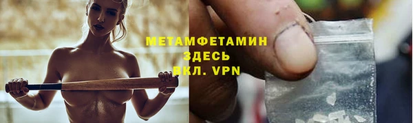герыч Корсаков