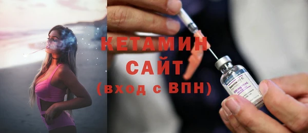 ПСИЛОЦИБИНОВЫЕ ГРИБЫ Коряжма