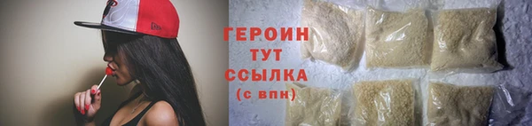 PSILOCYBIN Костерёво