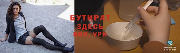 PSILOCYBIN Костерёво