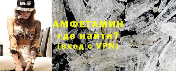 PSILOCYBIN Костерёво