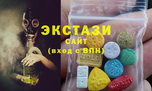 PSILOCYBIN Костерёво