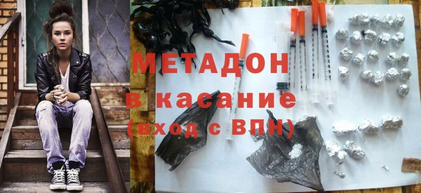 ПСИЛОЦИБИНОВЫЕ ГРИБЫ Коряжма