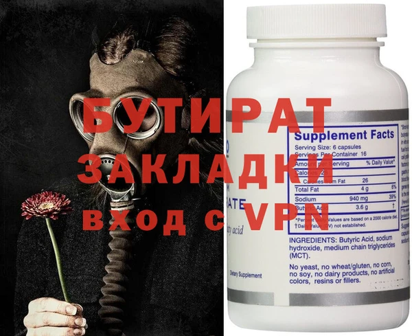ПСИЛОЦИБИНОВЫЕ ГРИБЫ Коряжма