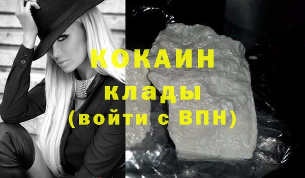 герыч Корсаков