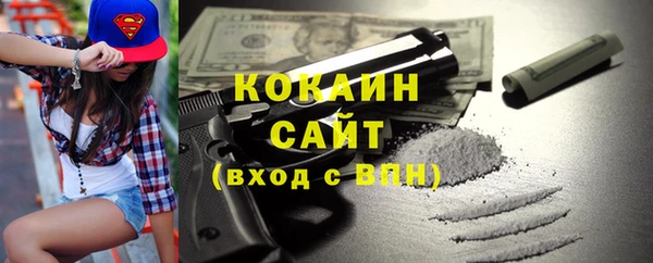 герыч Корсаков