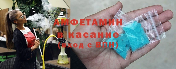 герыч Корсаков