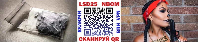 ЛСД экстази ecstasy  Купить где  Анжеро-Судженск 