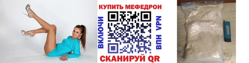 МЯУ-МЯУ мяу мяу  Анжеро-Судженск 