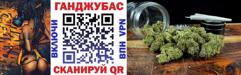 Купить где  Анжеро-Судженск  Бошки марихуана Amnesia 